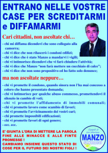 manifesto-entrano-nelle-nostre-case